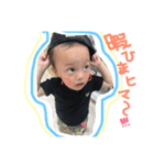 えまわくとも（個別スタンプ：3）