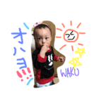 えまわくとも（個別スタンプ：4）