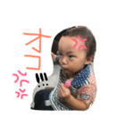 えまわくとも（個別スタンプ：8）