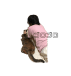 小池家の猫達（個別スタンプ：12）