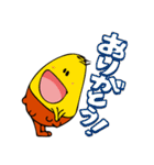 イケイケほやっちスタンプ！（個別スタンプ：3）