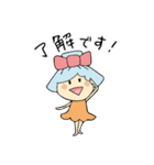 イケイケほやっちスタンプ！（個別スタンプ：4）