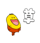 イケイケほやっちスタンプ！（個別スタンプ：8）