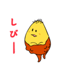 イケイケほやっちスタンプ！（個別スタンプ：16）