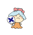 イケイケほやっちスタンプ！（個別スタンプ：18）