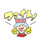 イケイケほやっちスタンプ！（個別スタンプ：20）