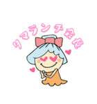 イケイケほやっちスタンプ！（個別スタンプ：23）
