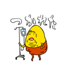 イケイケほやっちスタンプ！（個別スタンプ：33）