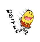 イケイケほやっちスタンプ！（個別スタンプ：35）