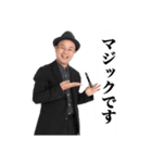 ミラクル山内くん（個別スタンプ：15）