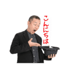 ミラクル山内くん（個別スタンプ：16）