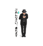 ミラクル山内くん（個別スタンプ：21）