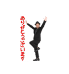 ミラクル山内くん（個別スタンプ：22）