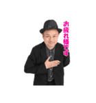 ミラクル山内くん（個別スタンプ：24）
