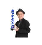ミラクル山内くん（個別スタンプ：25）