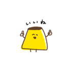 毎日、プリンくん（個別スタンプ：2）