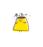 毎日、プリンくん（個別スタンプ：4）