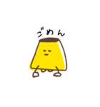 毎日、プリンくん（個別スタンプ：9）
