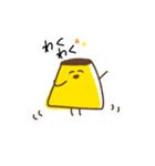 毎日、プリンくん（個別スタンプ：10）
