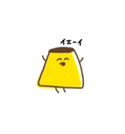 毎日、プリンくん（個別スタンプ：21）