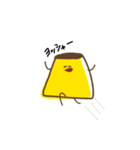 毎日、プリンくん（個別スタンプ：23）