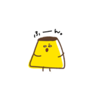 毎日、プリンくん（個別スタンプ：27）