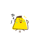毎日、プリンくん（個別スタンプ：31）