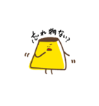 毎日、プリンくん（個別スタンプ：37）