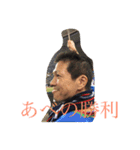 あべちゃんです。（個別スタンプ：5）
