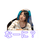 あべちゃんです。（個別スタンプ：14）