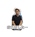 あべちゃんです。（個別スタンプ：15）