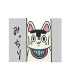 犬張子のまめ太郎（個別スタンプ：29）