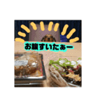 Calynの一日2（個別スタンプ：2）