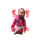 我が家の小娘（個別スタンプ：7）