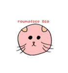 ぱすてる みゃーお 2（個別スタンプ：4）