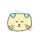 ぱすてる みゃーお 2（個別スタンプ：5）