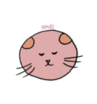ぱすてる みゃーお 2（個別スタンプ：8）