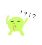 ゆるふわそら豆くん（個別スタンプ：13）