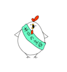 ニトとすてきな仲間たち（個別スタンプ：1）