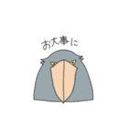 ニトとすてきな仲間たち（個別スタンプ：9）