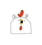 ニトとすてきな仲間たち（個別スタンプ：12）