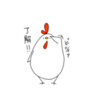 ニトとすてきな仲間たち（個別スタンプ：21）