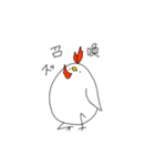 ニトとすてきな仲間たち（個別スタンプ：23）