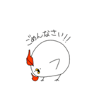 ニトとすてきな仲間たち（個別スタンプ：31）