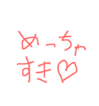 関西弁いろいろ（個別スタンプ：5）