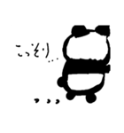 まるいもの達（個別スタンプ：2）