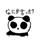 まるいもの達（個別スタンプ：7）