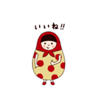 マト子ちゃん（個別スタンプ：4）