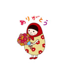マト子ちゃん（個別スタンプ：6）