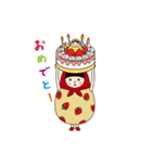 マト子ちゃん（個別スタンプ：7）
